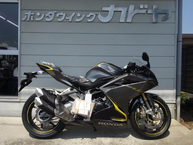 Cbr250rr 新車 ホンダウイングカドヤ