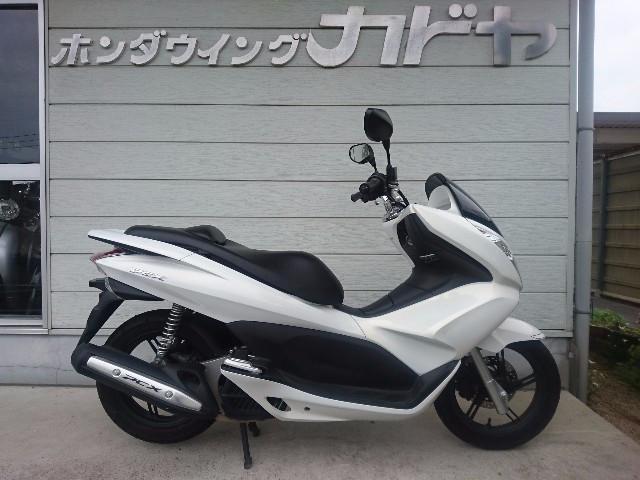 Pcx 中古車 ホンダウイングカドヤ