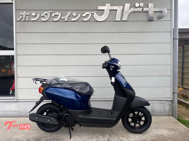 新車・タクト ベーシック