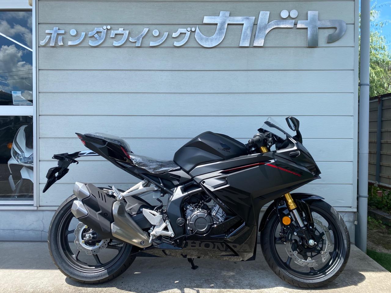 2023Model CBR250RR