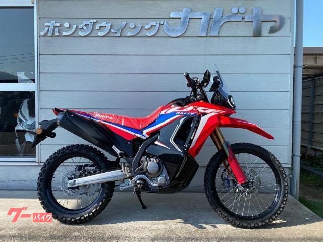 新車・Honda 2023Model CRF250 Rally