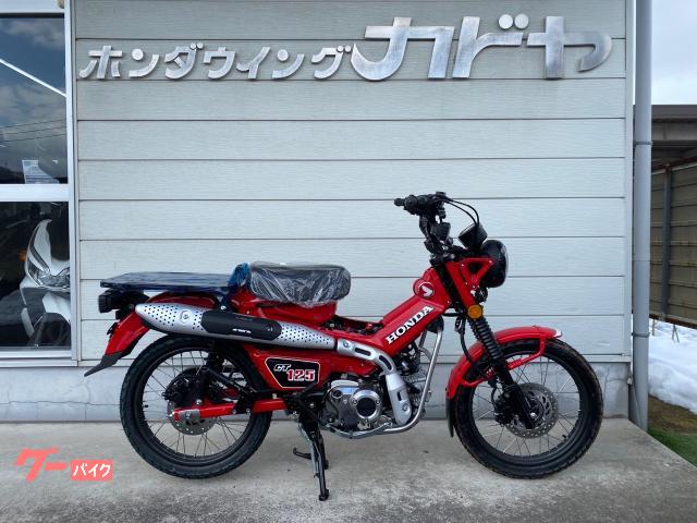 新車・ハンターカブ CT125