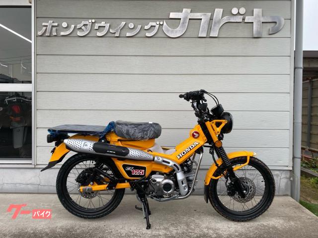 新車・ハンターカブ CT125