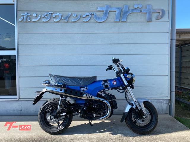 新車・ダックス125