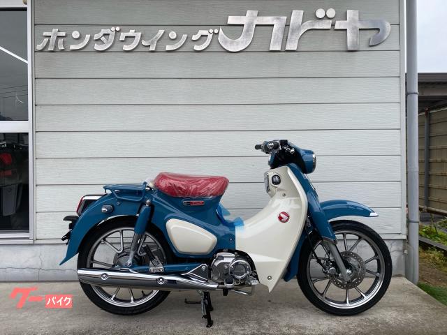 新車・スーパーカブC125