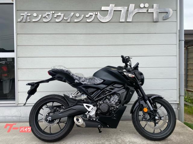 新車・CB125R