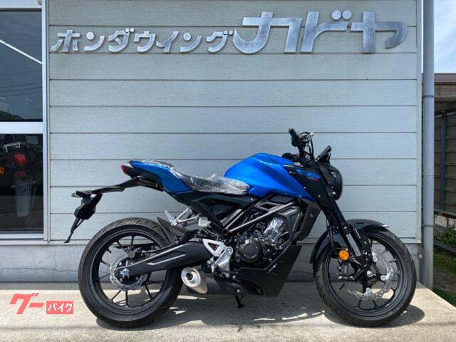 新車・CB125R