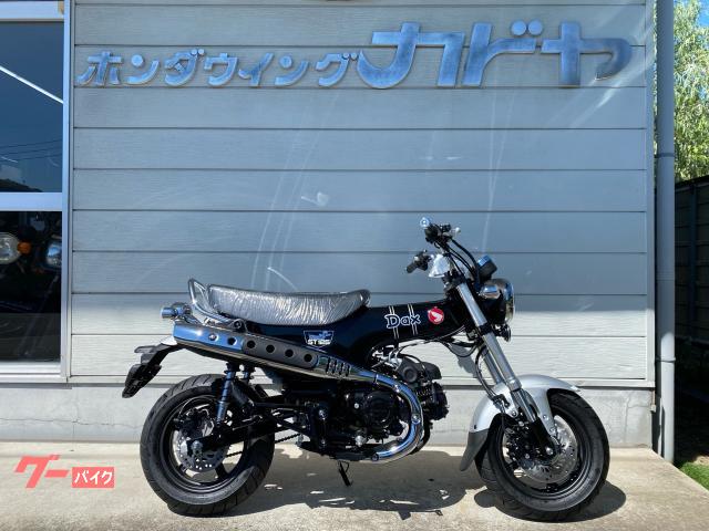 新車・ダックス125