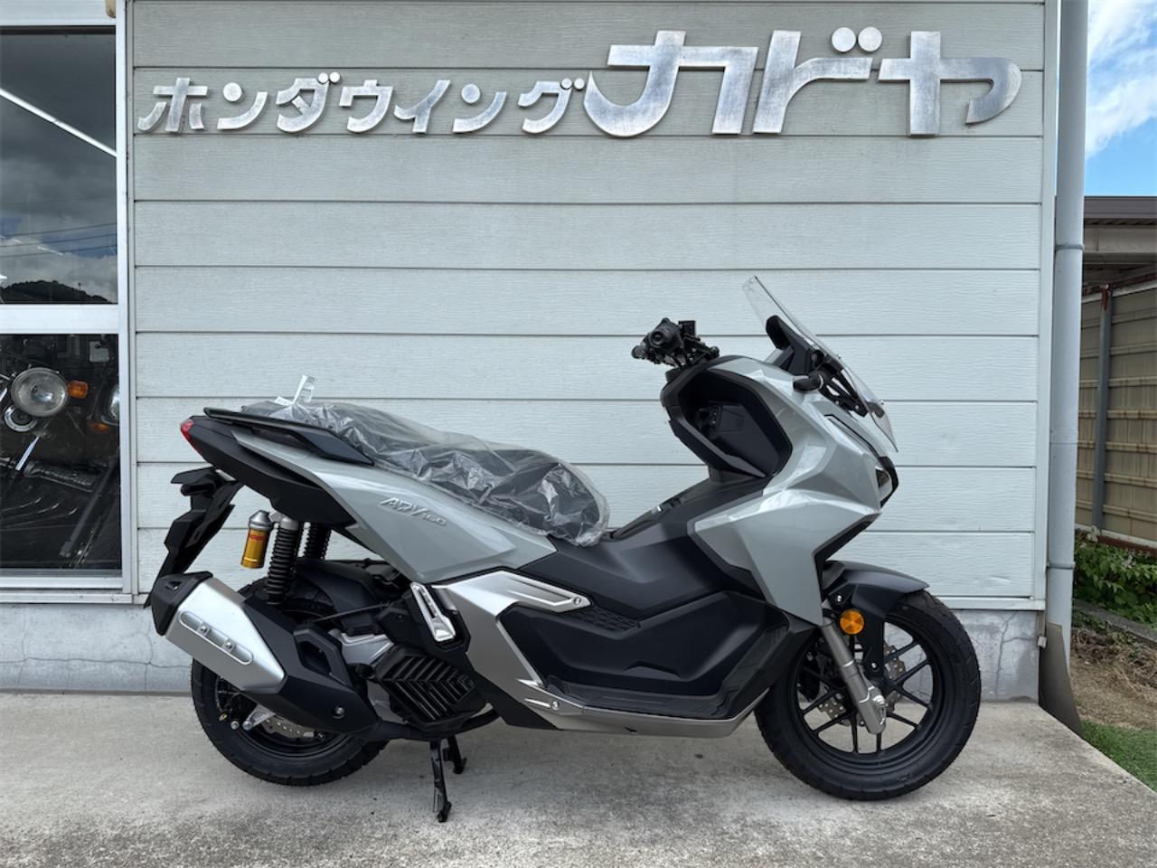 新車・ADV160