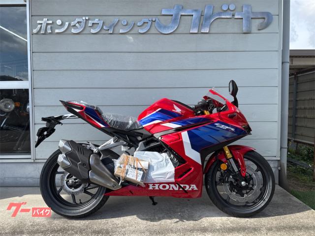 2025Model CBR250RR