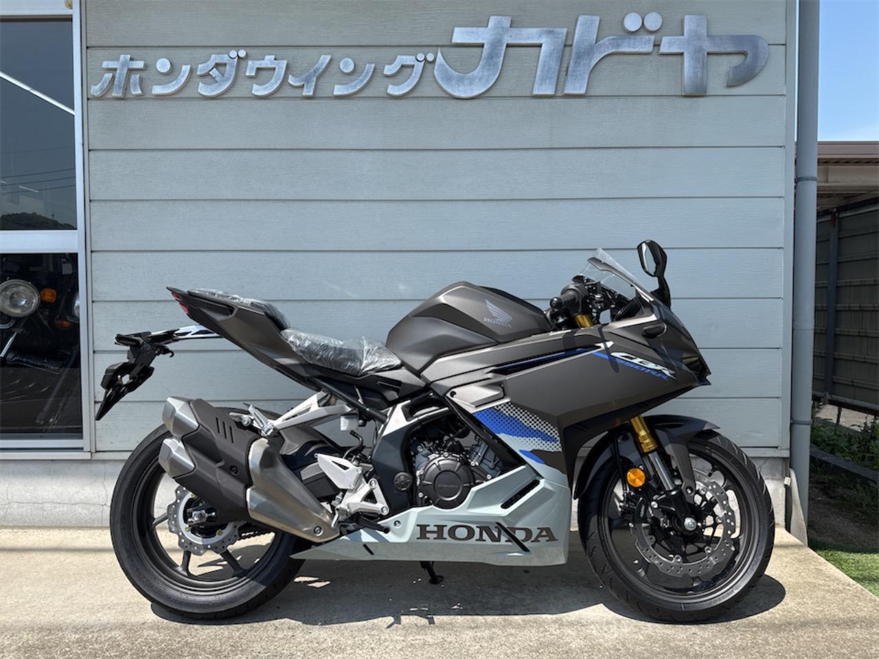 2025Model CBR250RR