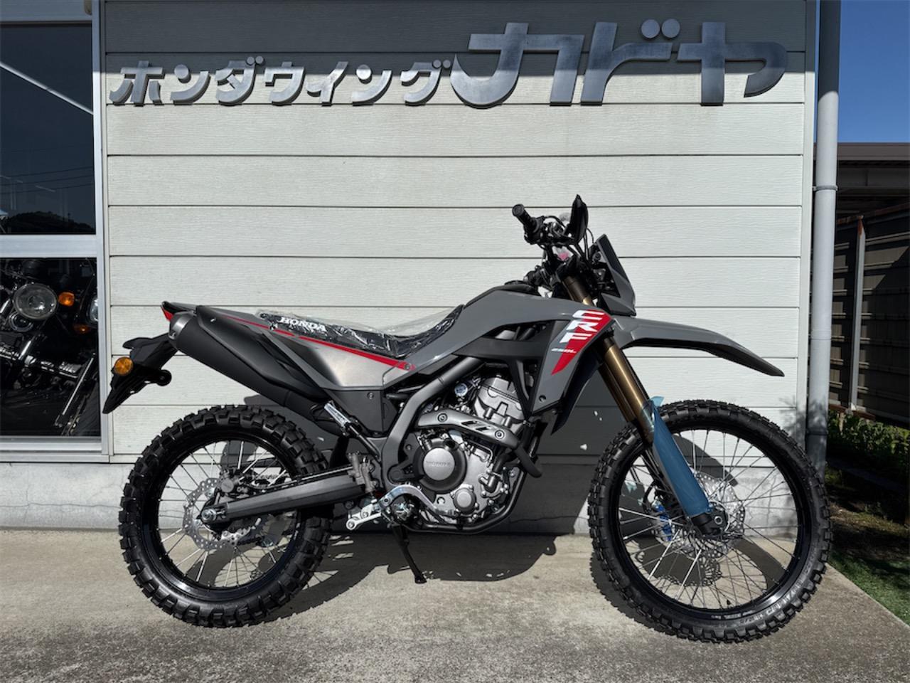 新車・Honda 2025Model CRF250L