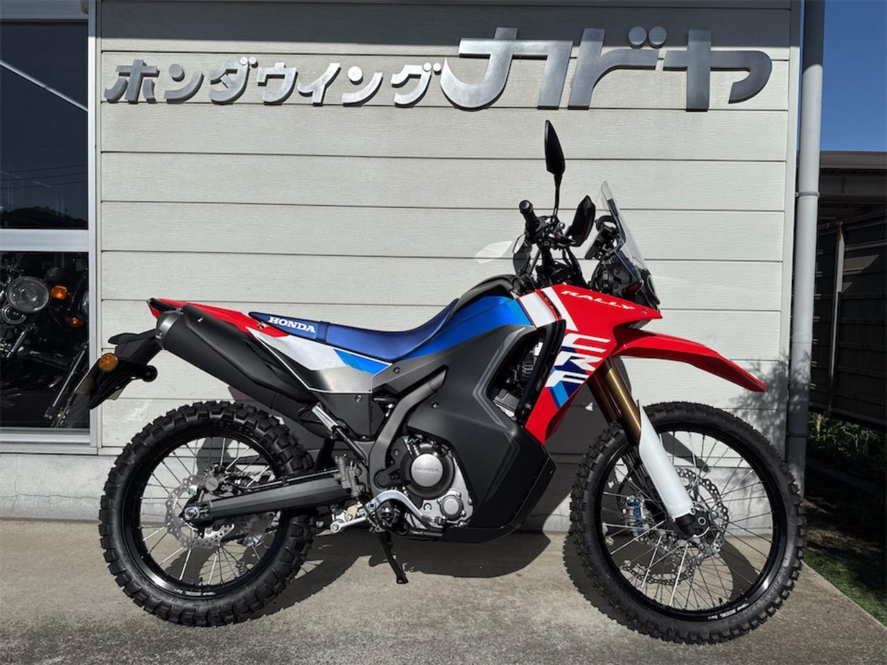 新車・Honda 2025Model CRF250 Rally