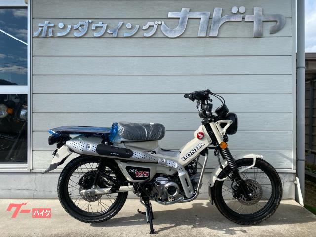 新車・ハンターカブ CT125
