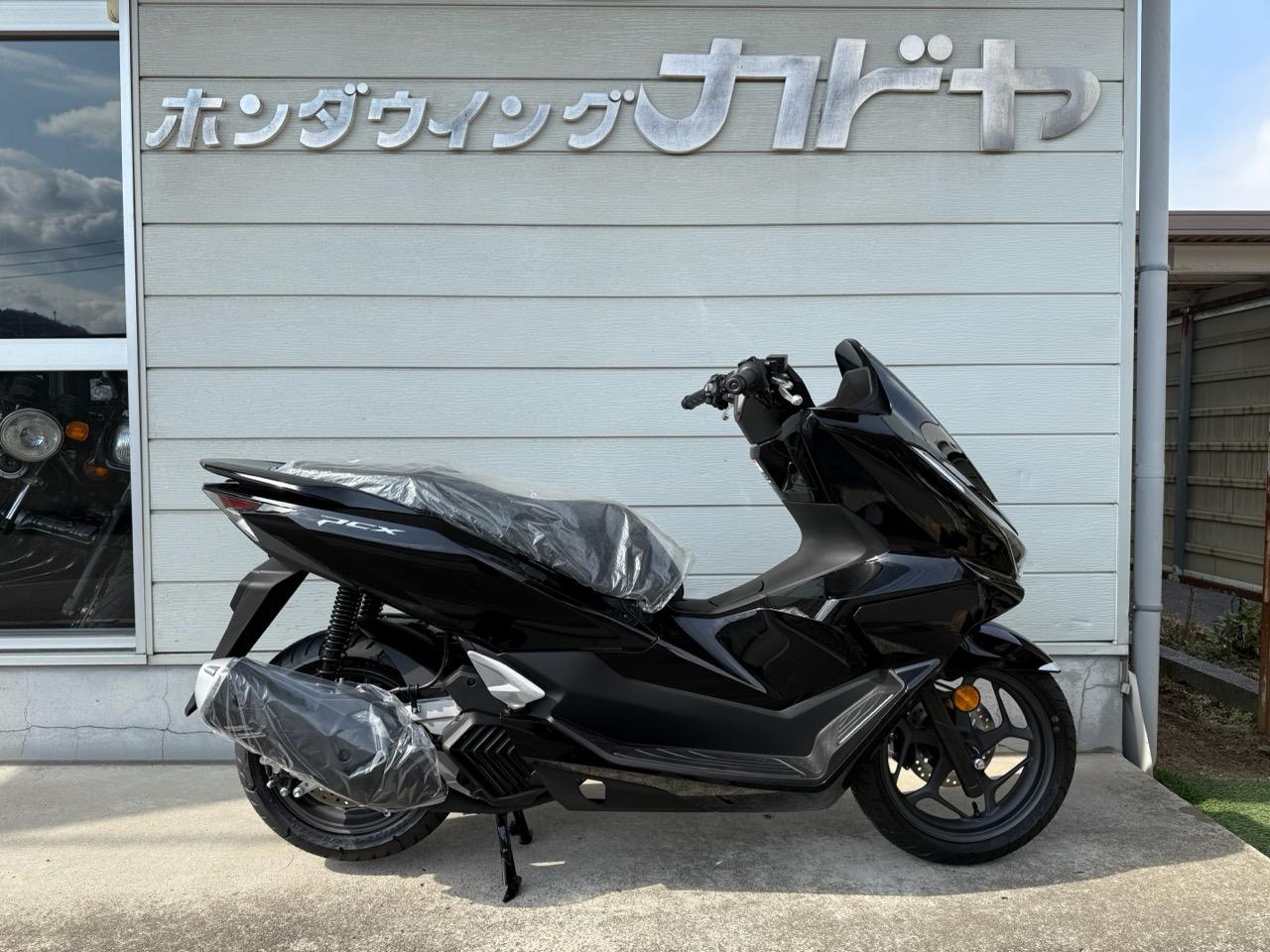 2025年モデル PCX