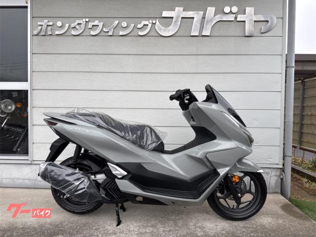 2025年モデル PCX