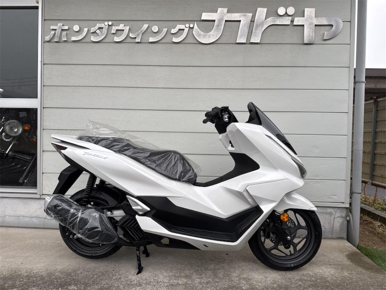 2025年モデル PCX