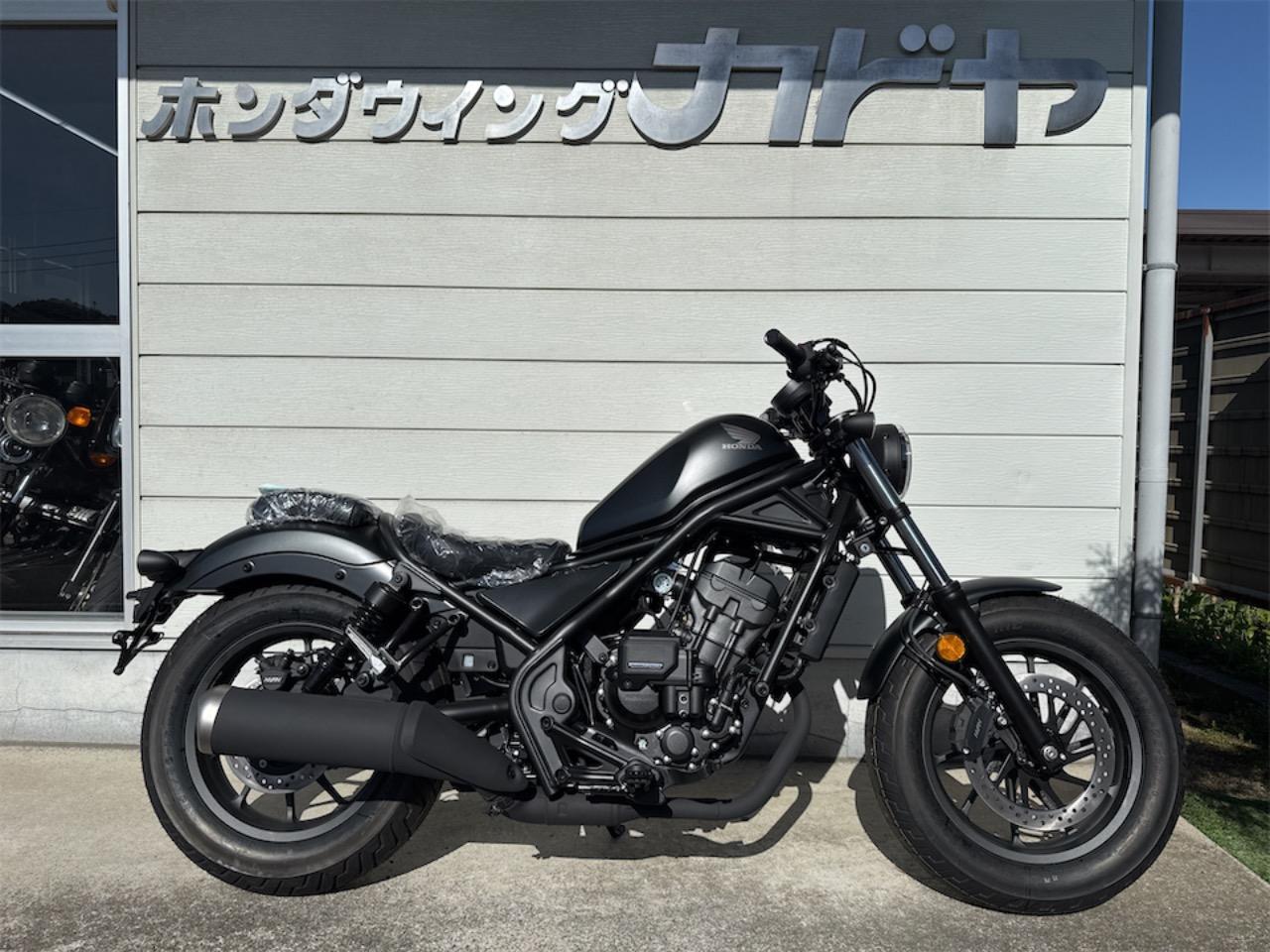 新車・Rebel250 E-Clutch
