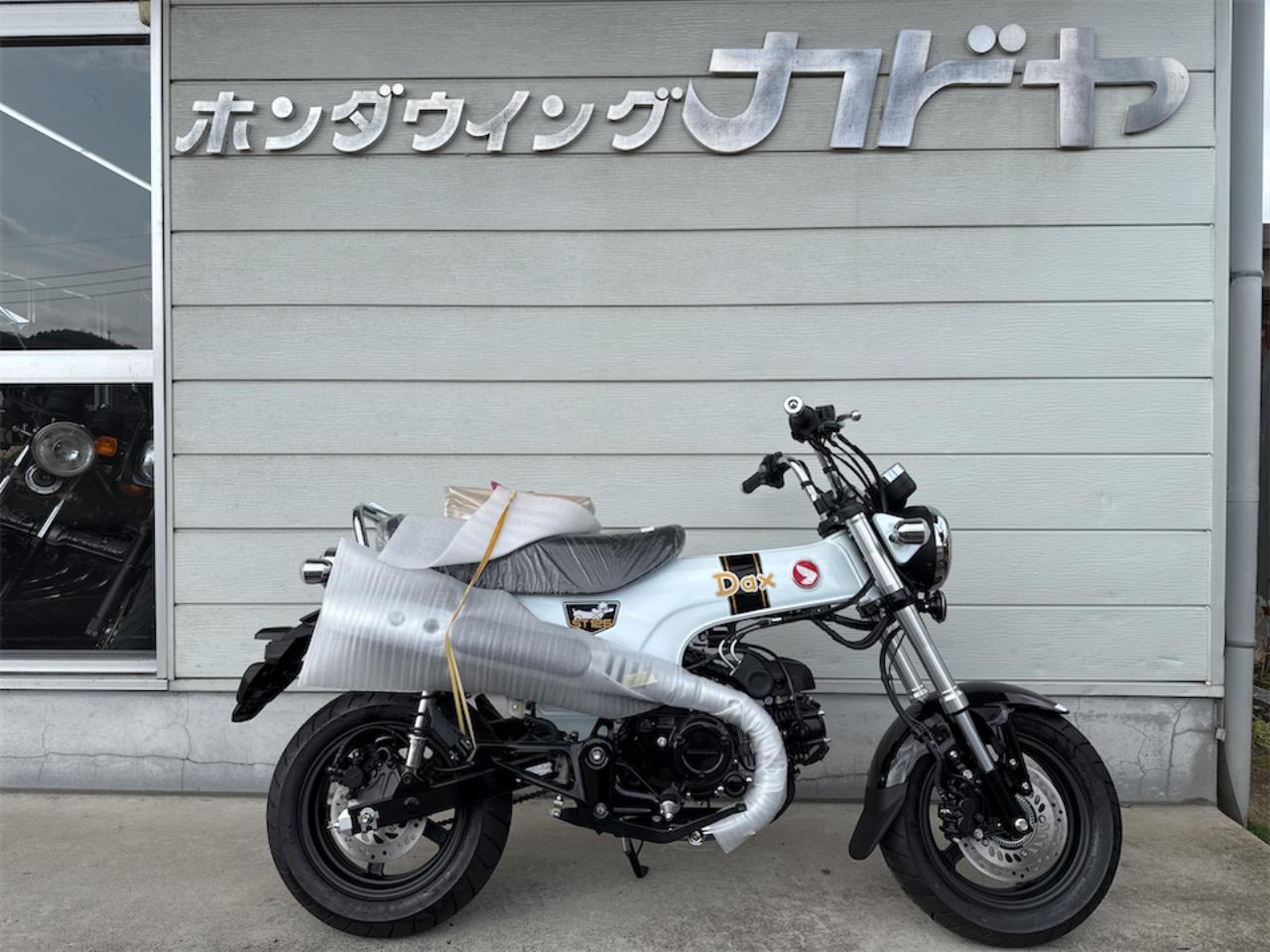 新車・ダックス125