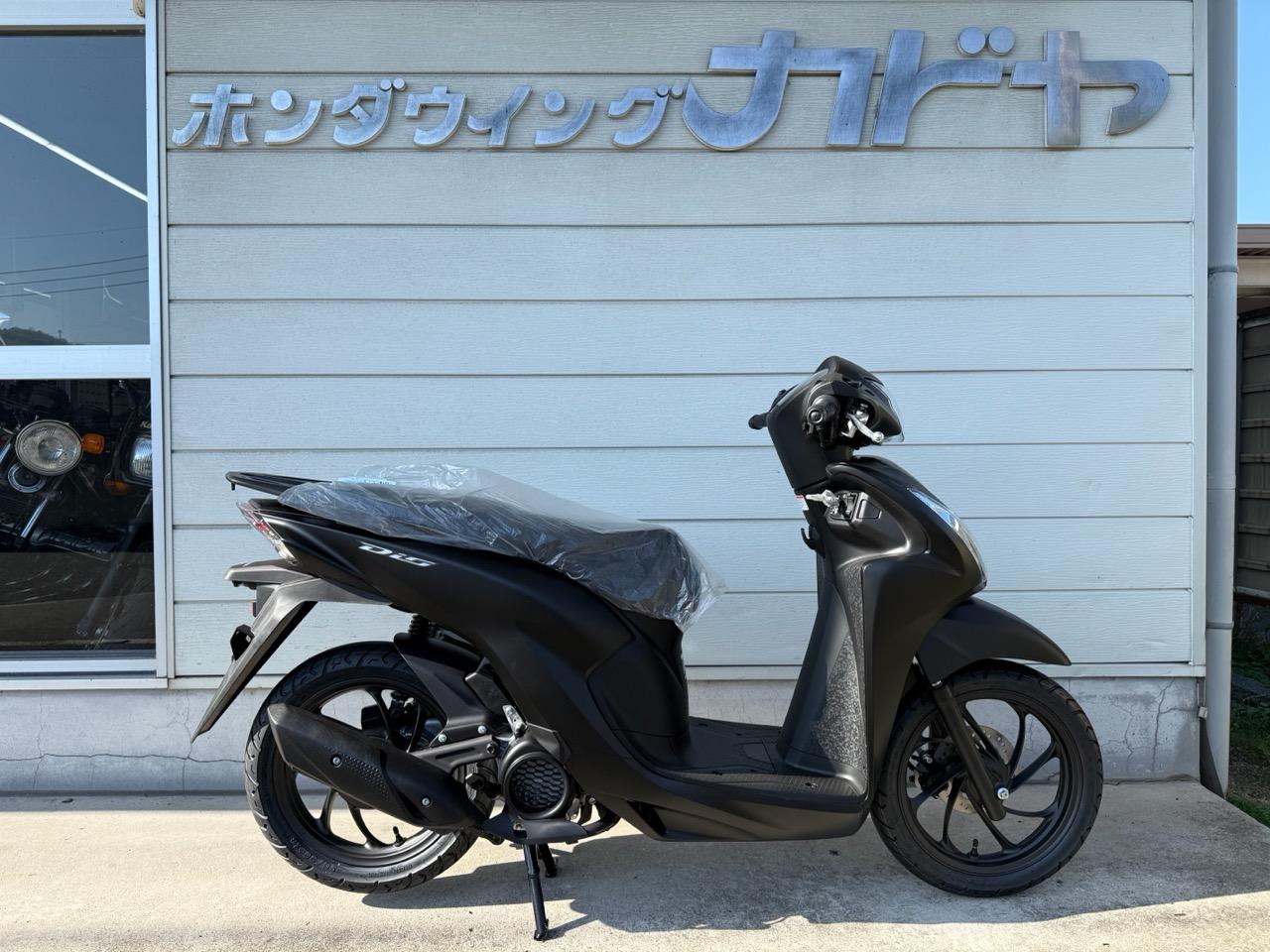 新車：2026年New Model Dio110 Lite