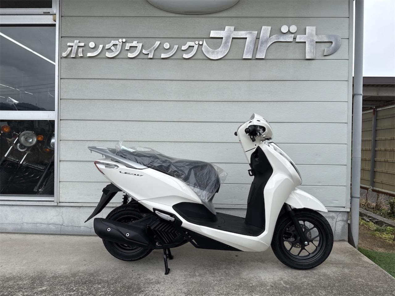 2026年モデル リード125