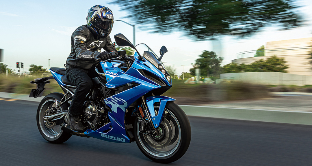 GSX-8R