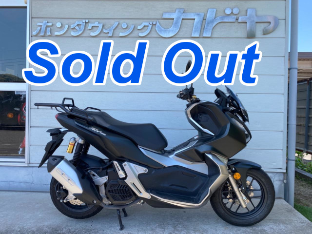 中古車「Honda ADV150」