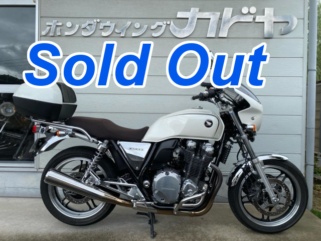 CB110 ABS