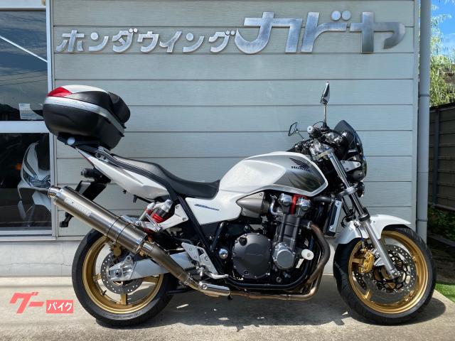 CB1300Super Four