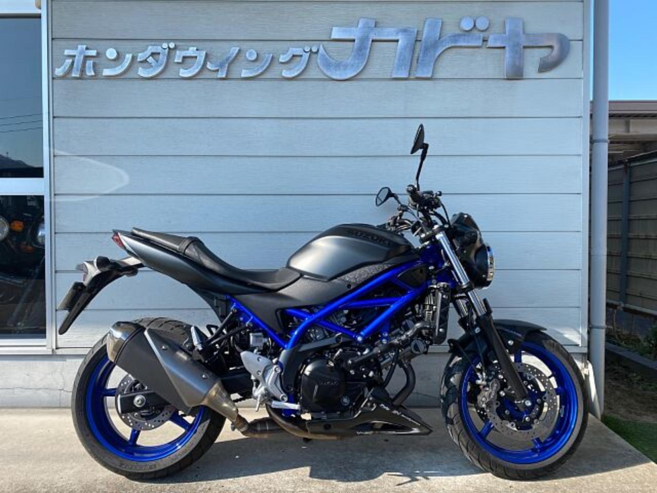 SV650
