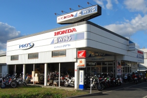 ホンダウイング カドヤは、スクーターからスポーツバイクまで、バイクのことなら何でも気軽に相談いただけるモーターサイクルのプロショップです。 ホンダウイング カドヤは、スクーターからスポーツバイクまで、バイクのことなら何でも気軽に相談いただけるモーターサイクルのプロショップです。